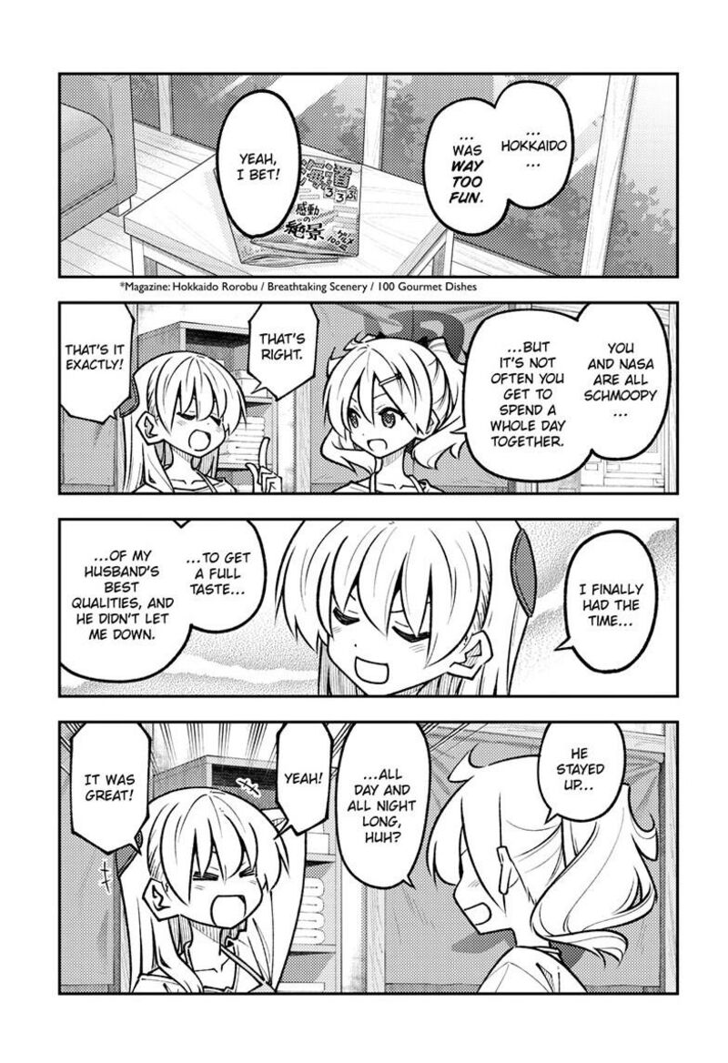 Tonikaku CawaII 326 8