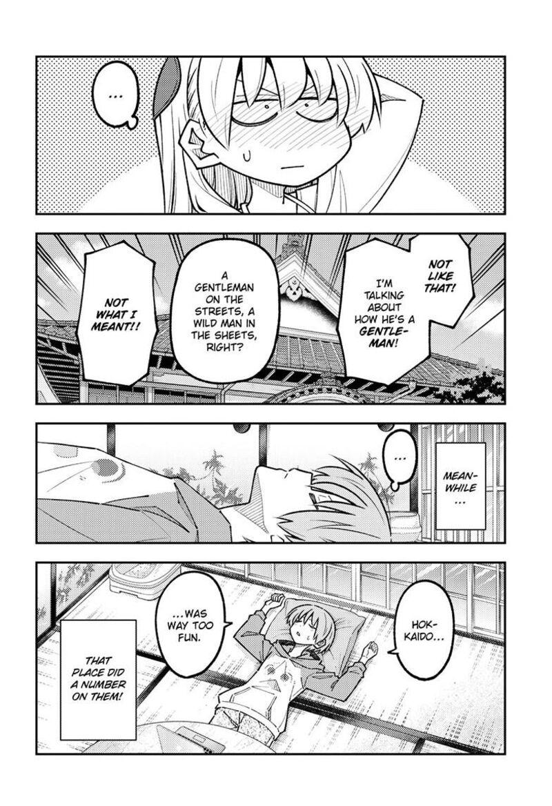 Tonikaku CawaII 326 9