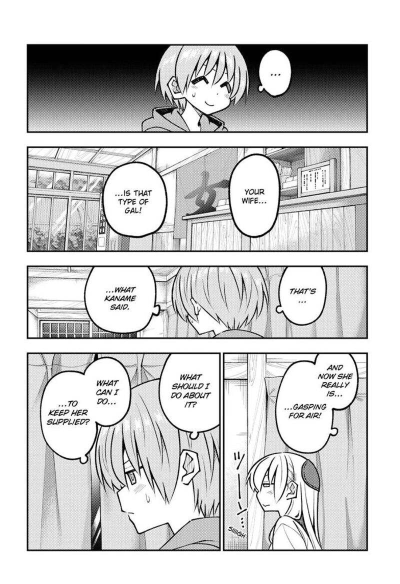 Tonikaku CawaII 327 17