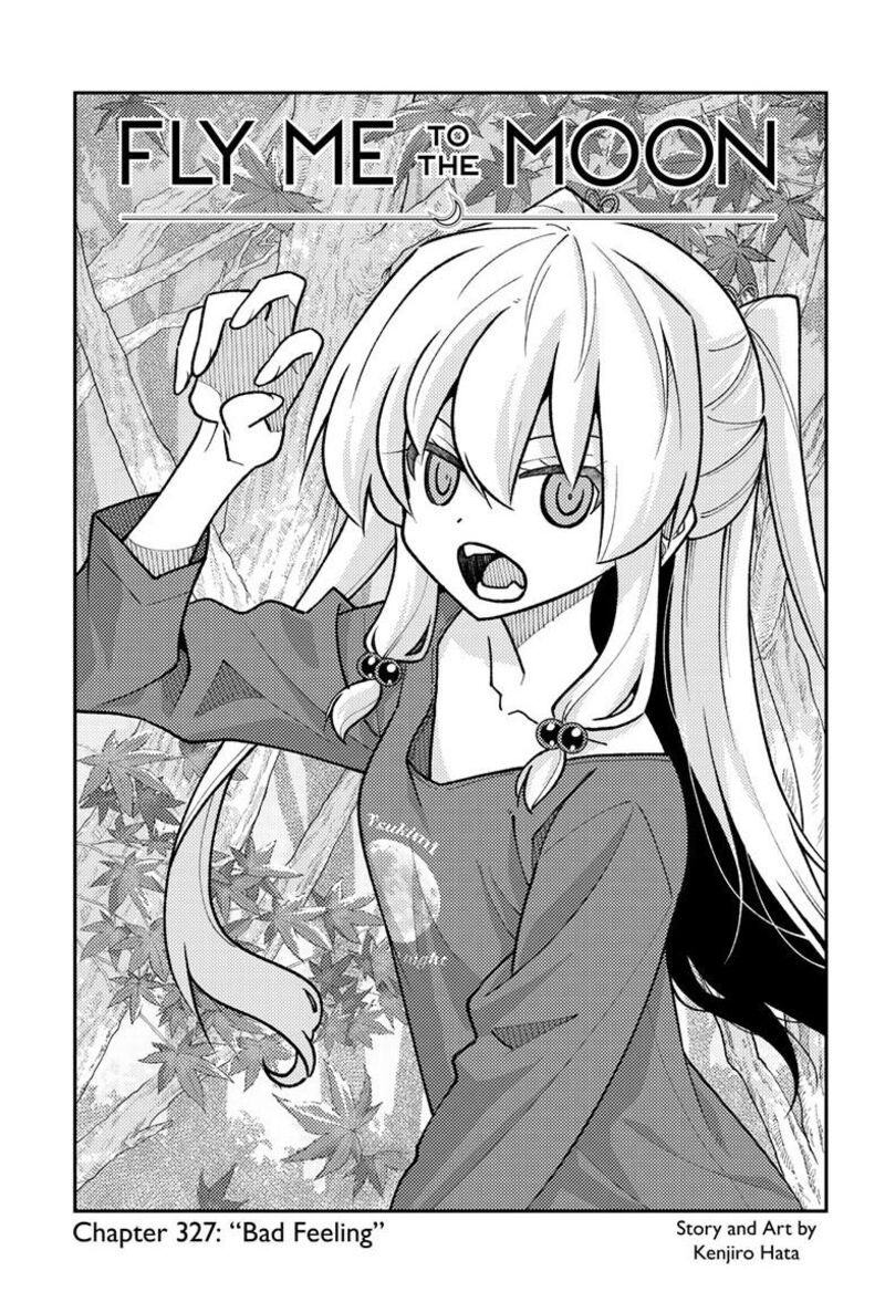 Tonikaku CawaII 327 2