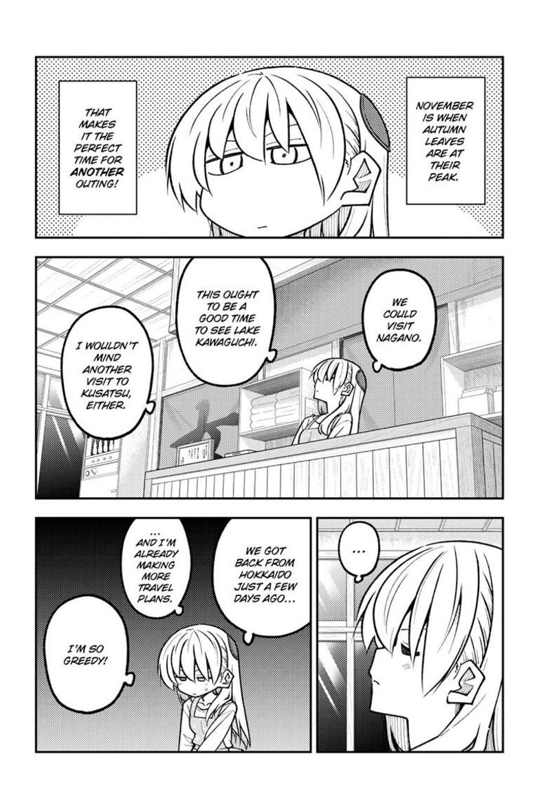 Tonikaku CawaII 327 7