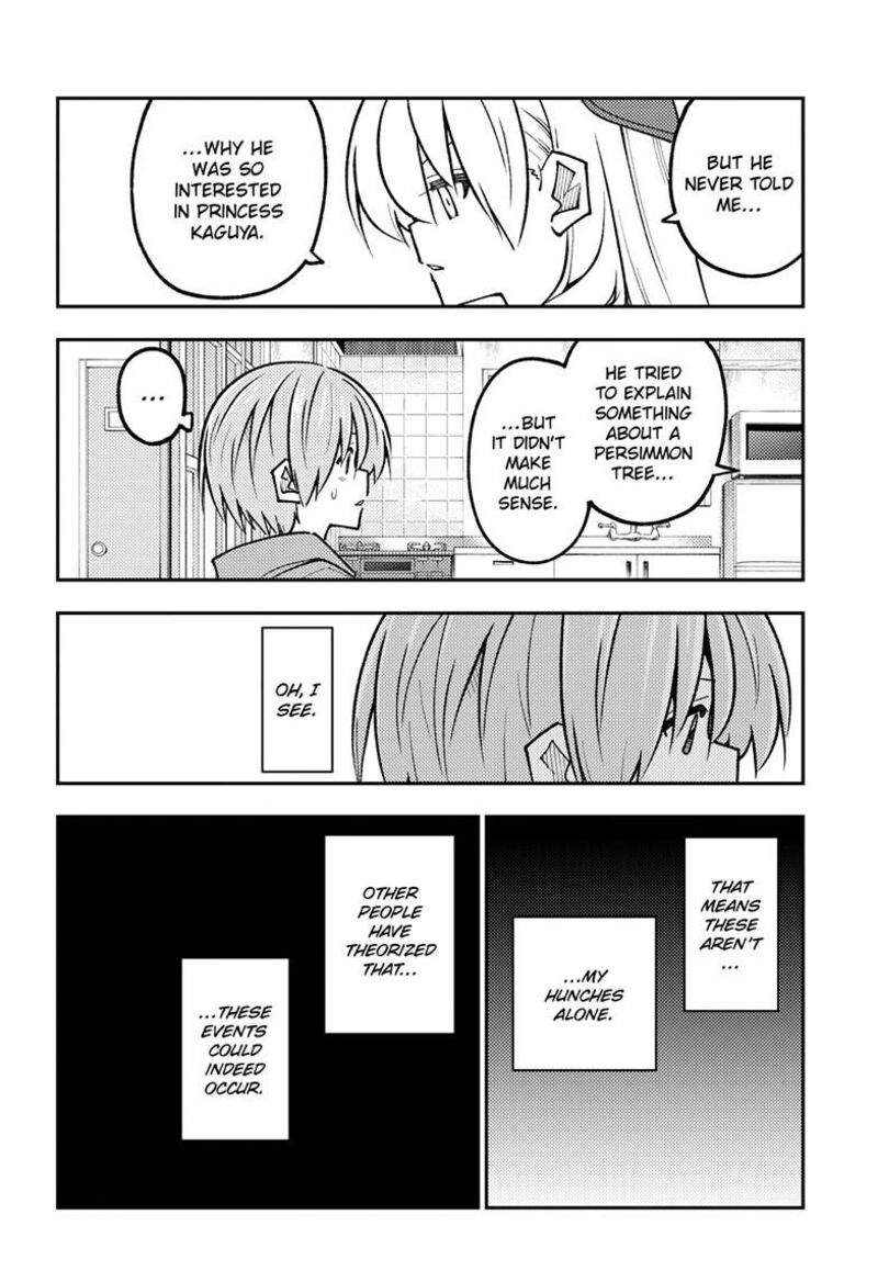 Tonikaku CawaII 328 15