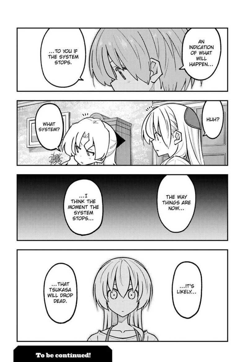 Tonikaku CawaII 328 19