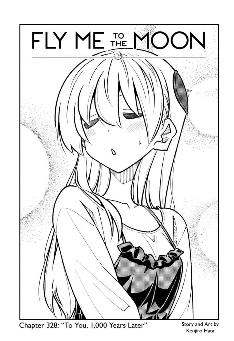 Tonikaku CawaII 328 2