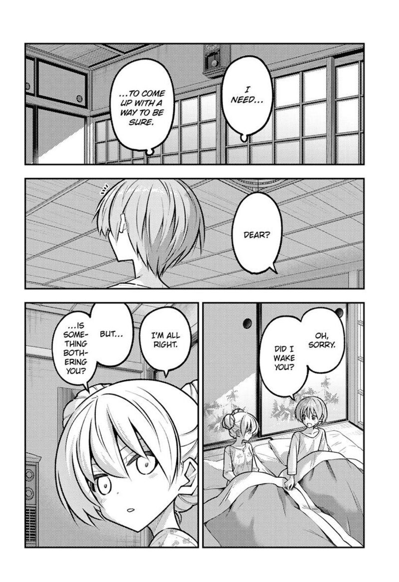 Tonikaku CawaII 328 5