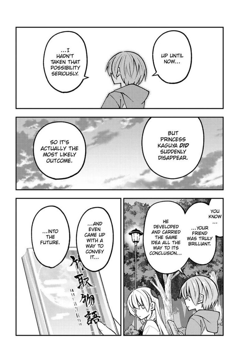 Tonikaku CawaII 329 15