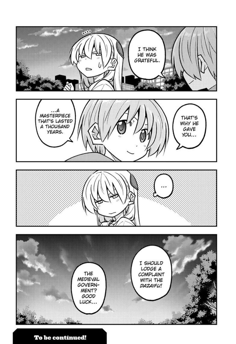 Tonikaku CawaII 329 19