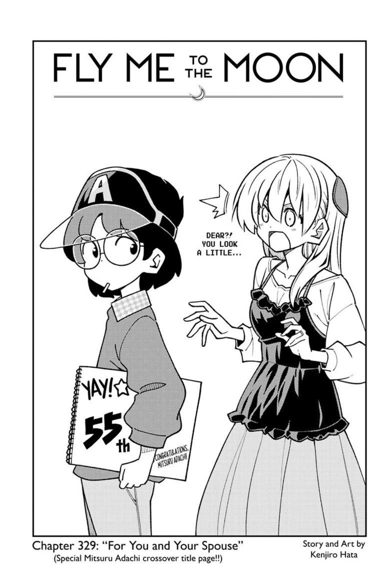 Tonikaku CawaII 329 2