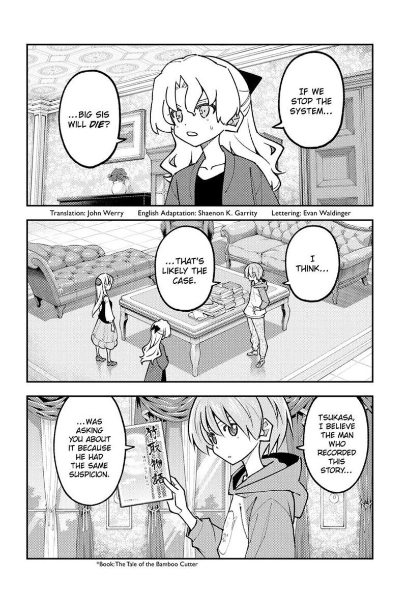 Tonikaku CawaII 329 3