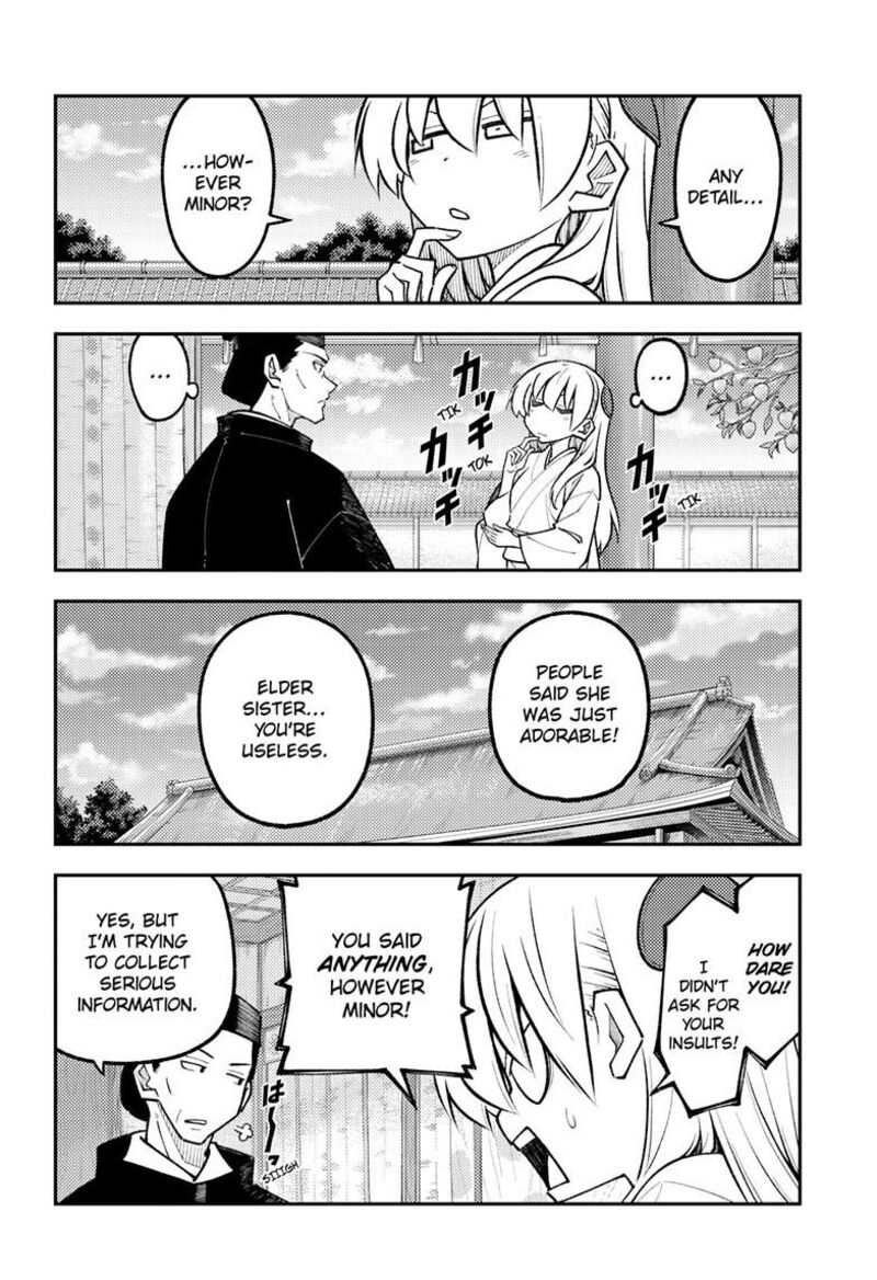 Tonikaku CawaII 329 5