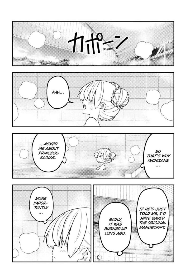 Tonikaku CawaII 330 13