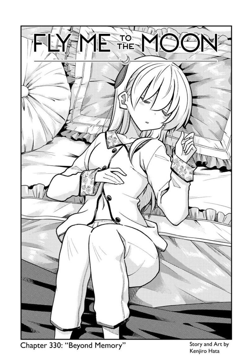 Tonikaku CawaII 330 2