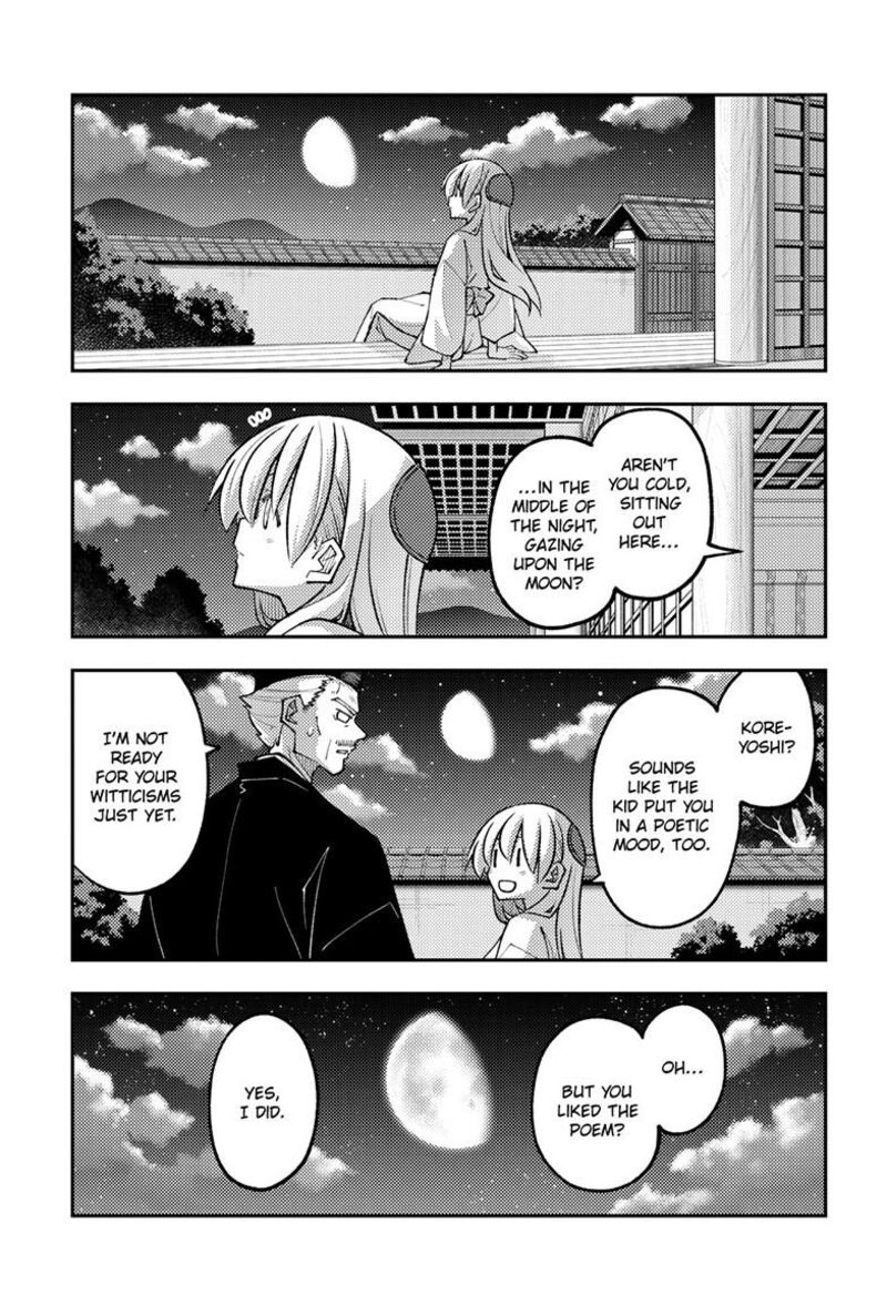 Tonikaku CawaII 331 12