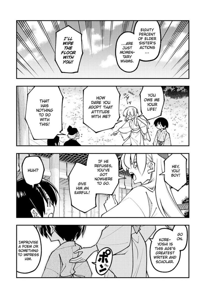 Tonikaku CawaII 331 8