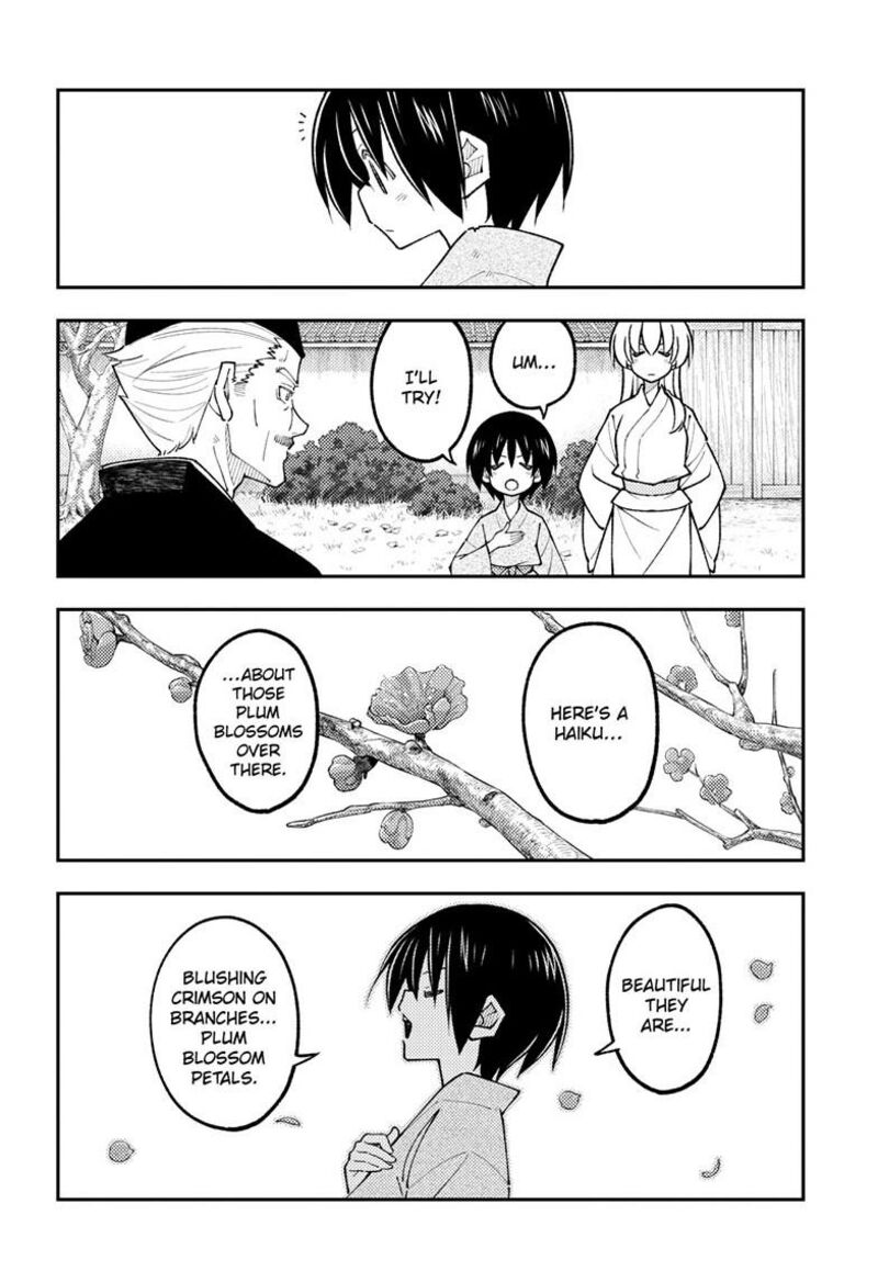 Tonikaku CawaII 331 9