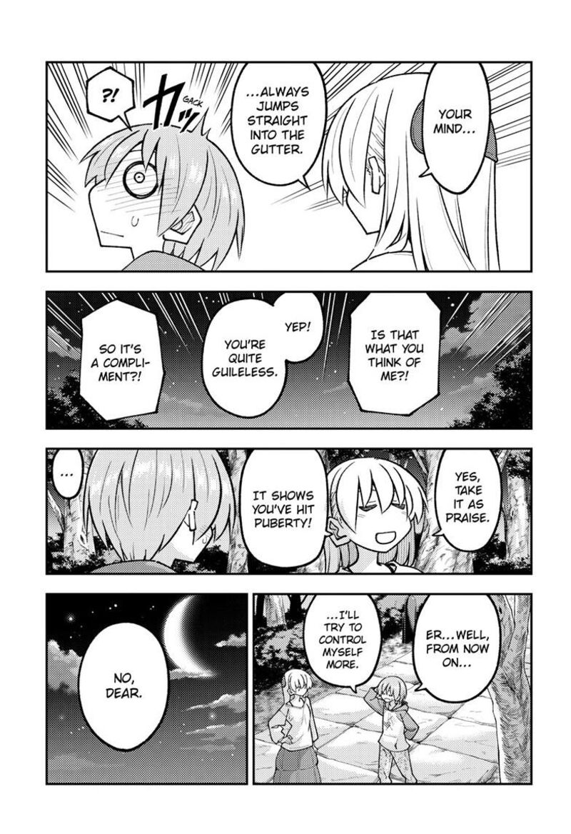 Tonikaku CawaII 332 14