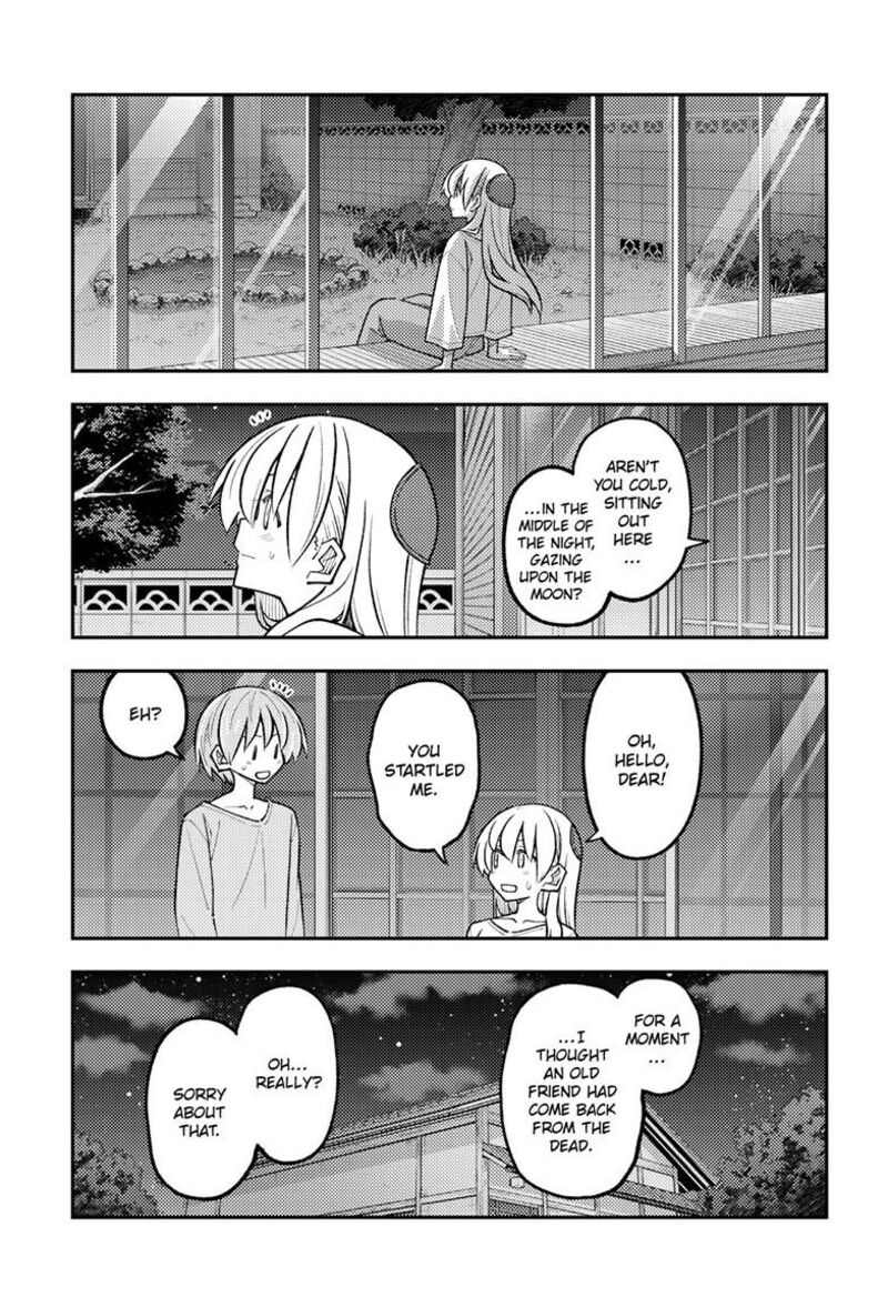 Tonikaku CawaII 332 6