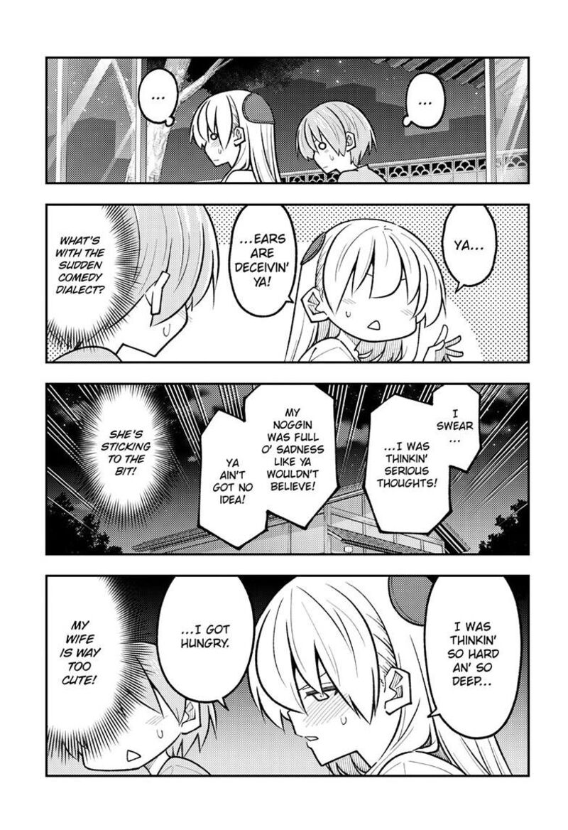 Tonikaku CawaII 332 8