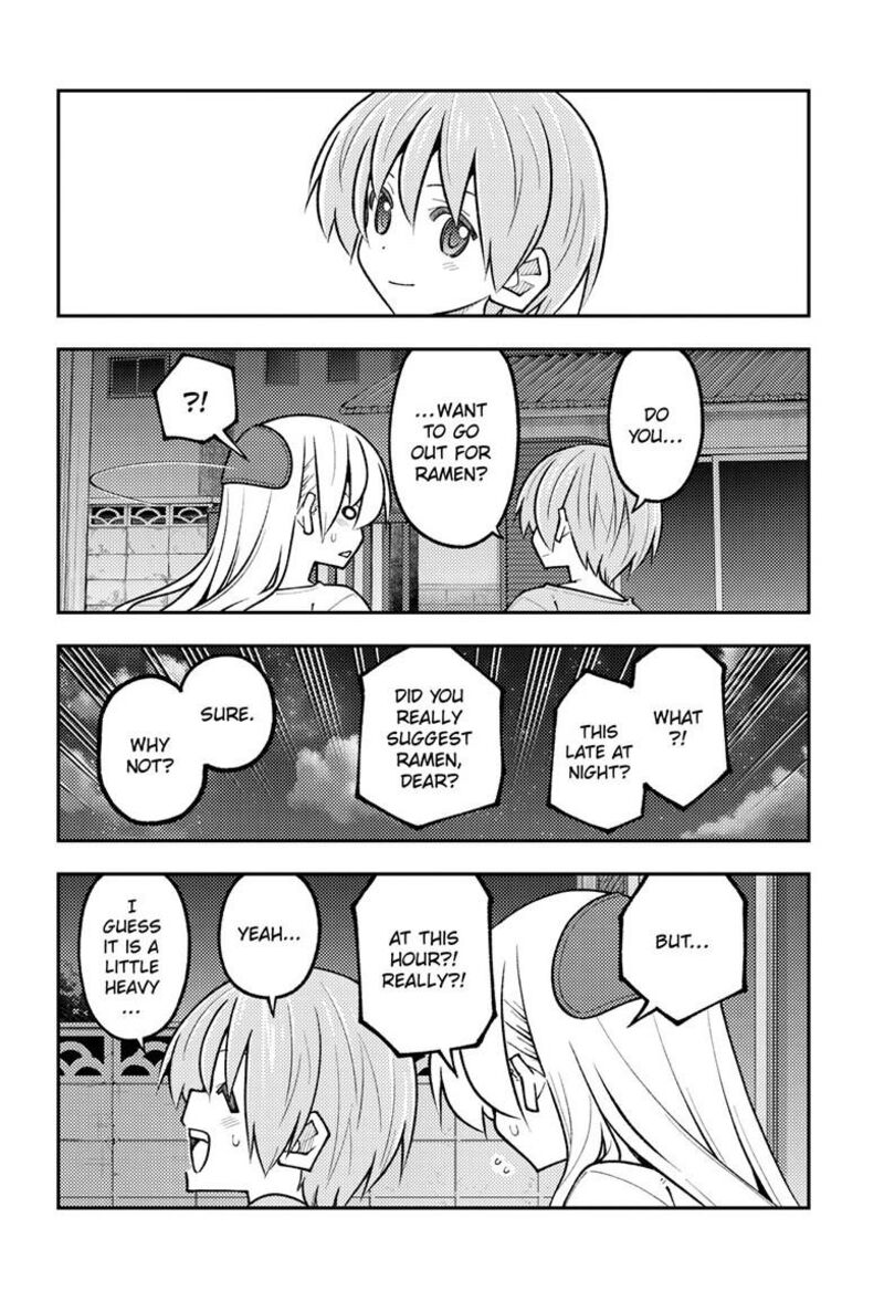 Tonikaku CawaII 332 9