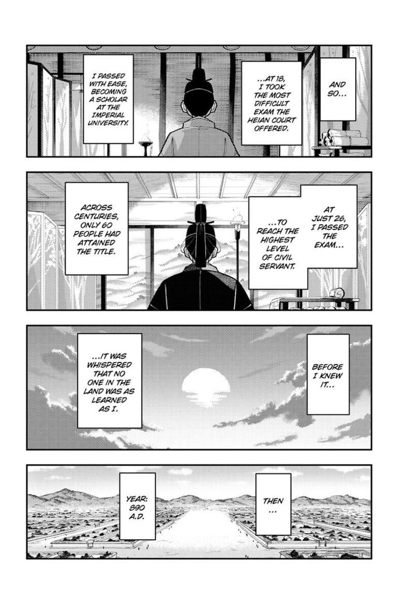 Tonikaku CawaII 333 12