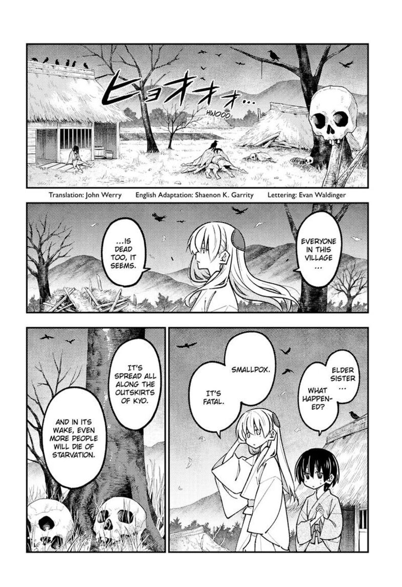 Tonikaku CawaII 333 2