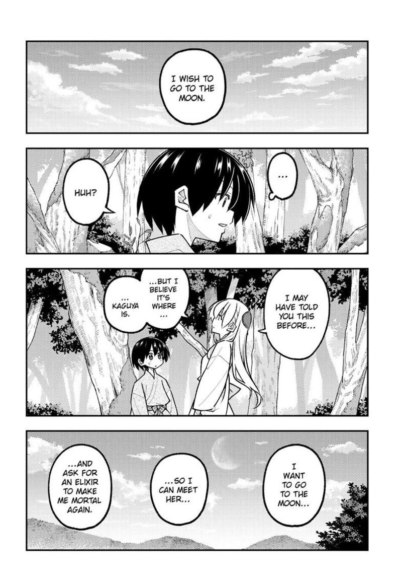 Tonikaku CawaII 333 8