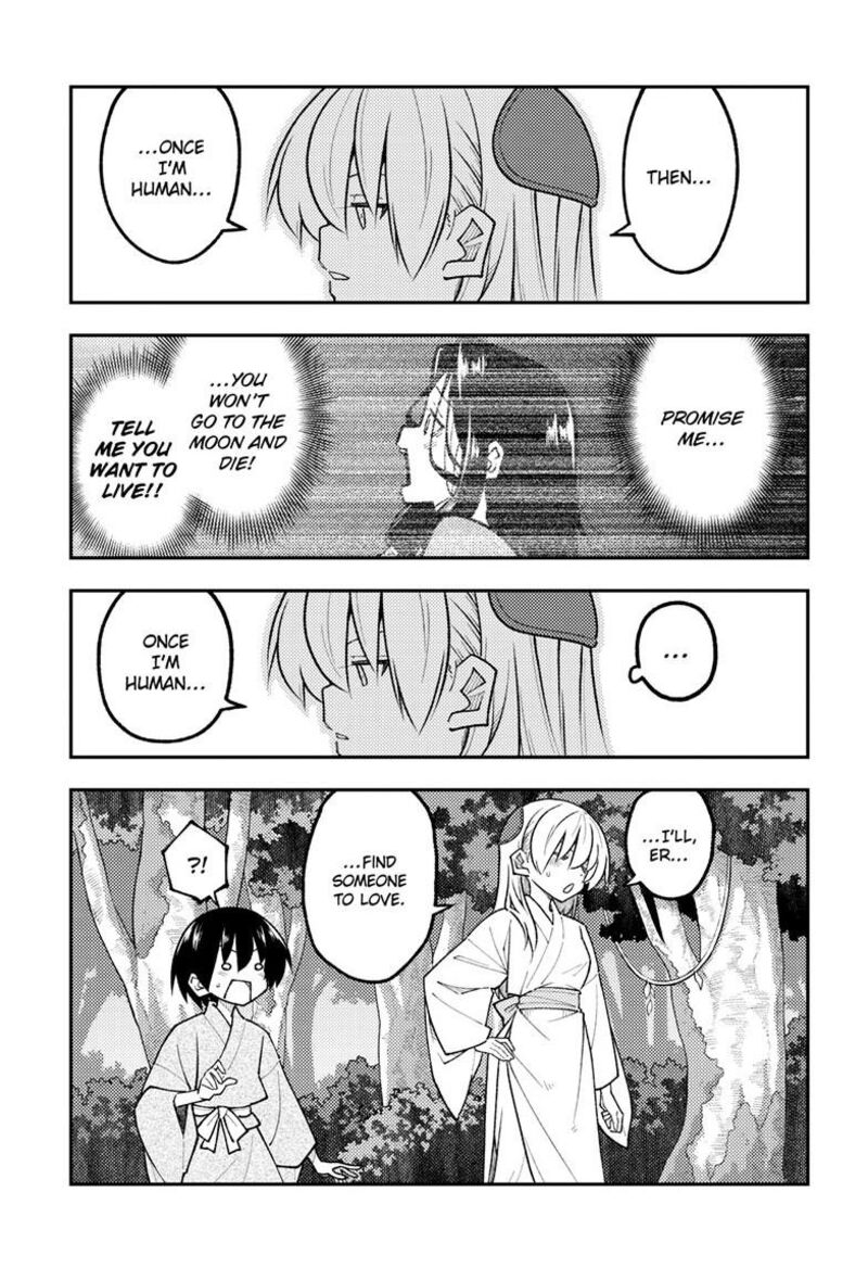 Tonikaku CawaII 333 9