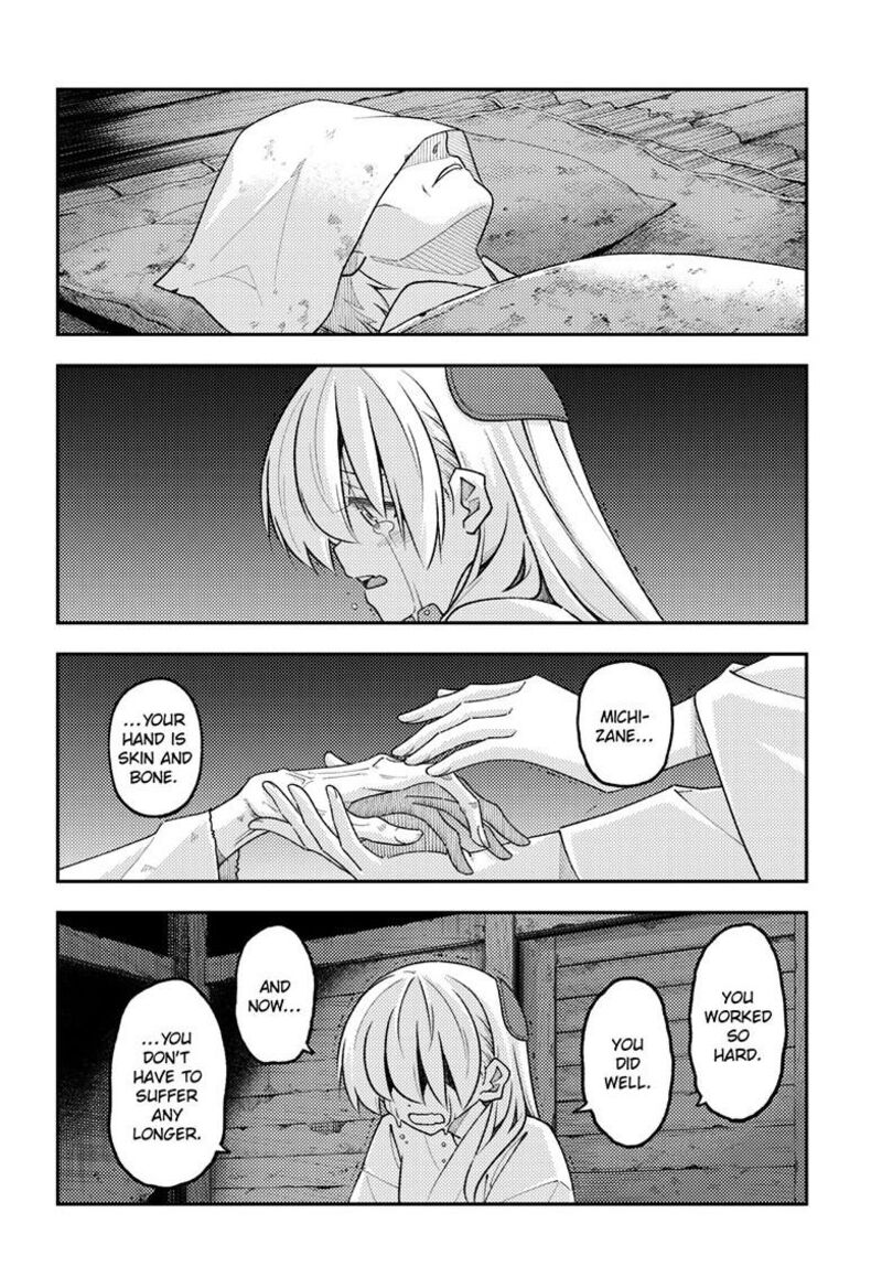 Tonikaku CawaII 335 11