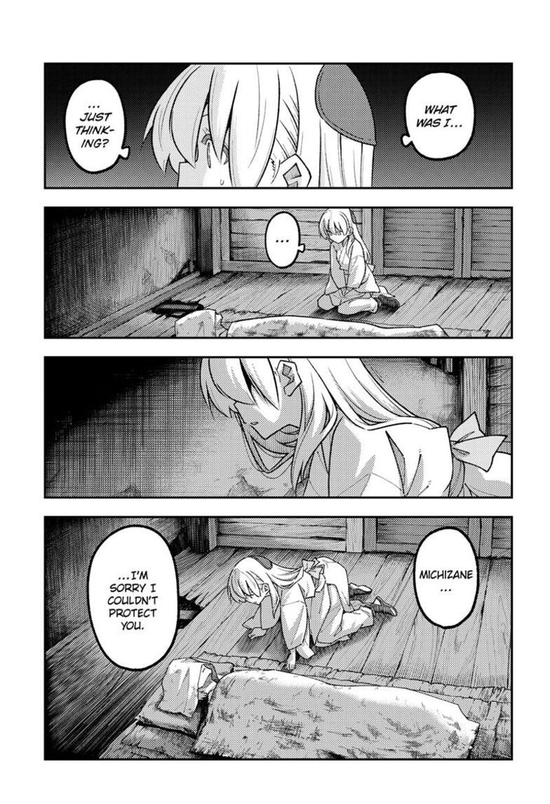 Tonikaku CawaII 335 16