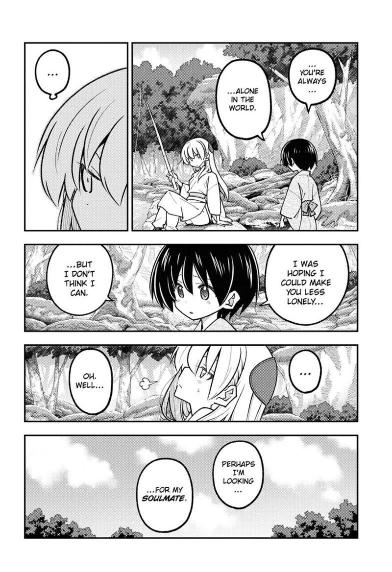 Tonikaku CawaII 335 5