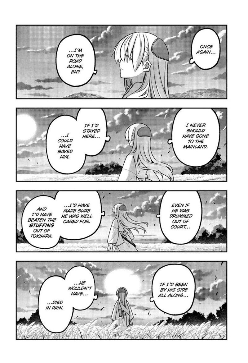 Tonikaku CawaII 336 11