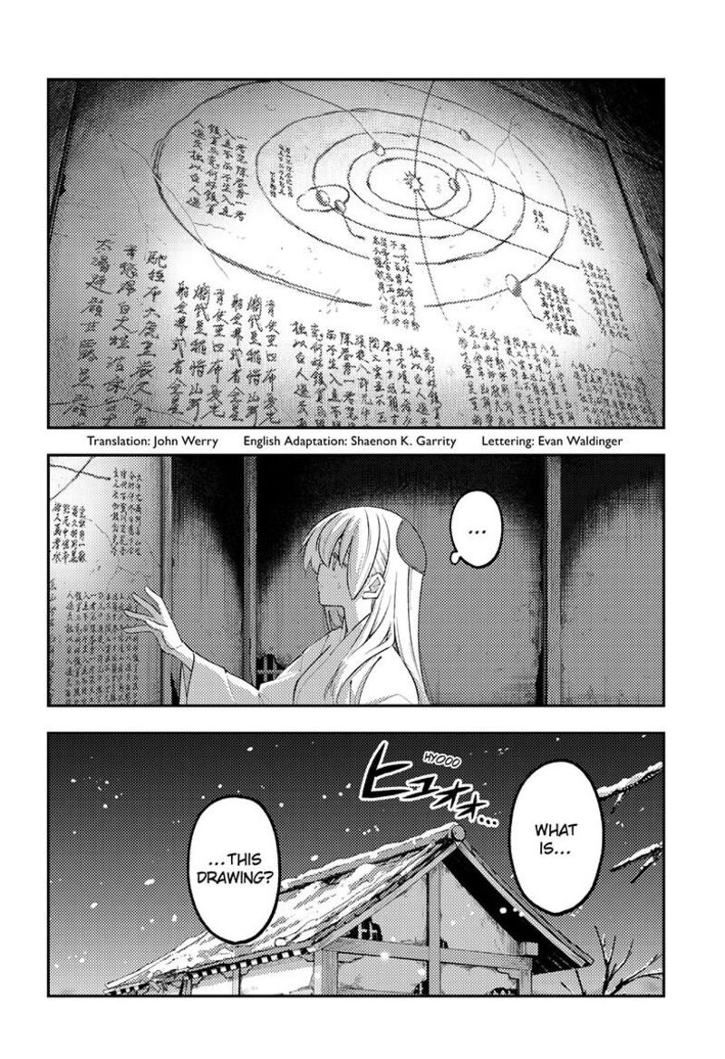 Tonikaku CawaII 336 3