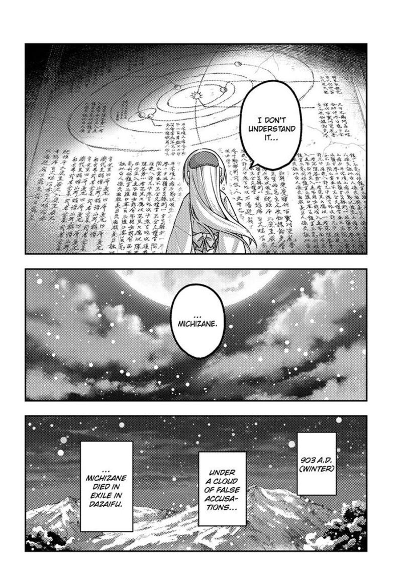 Tonikaku CawaII 336 5