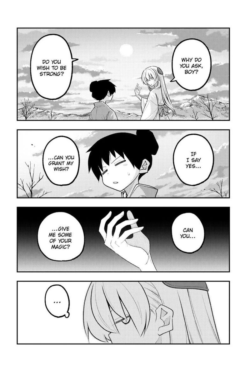 Tonikaku CawaII 337 17