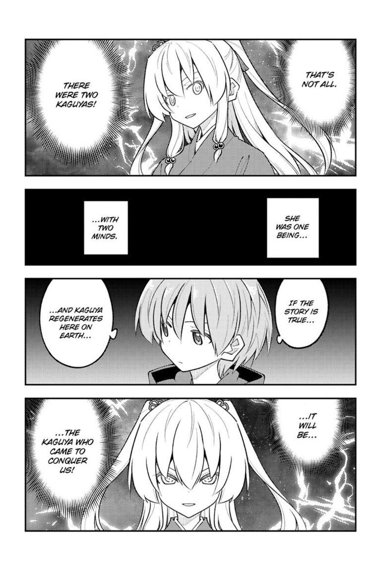 Tonikaku CawaII 338 11