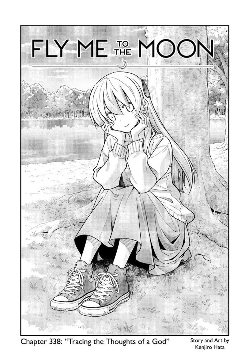 Tonikaku CawaII 338 2