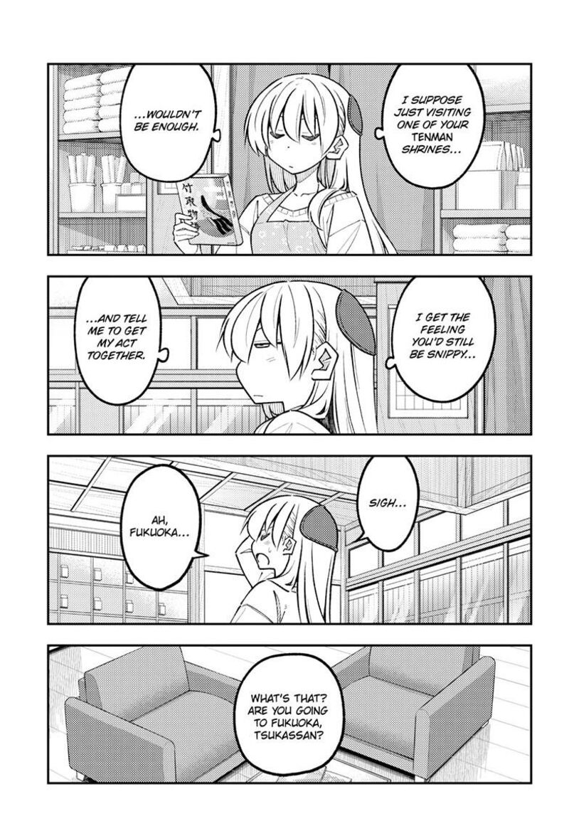 Tonikaku CawaII 338 4