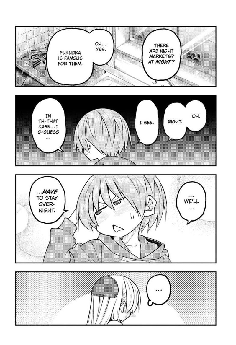 Tonikaku CawaII 339 13