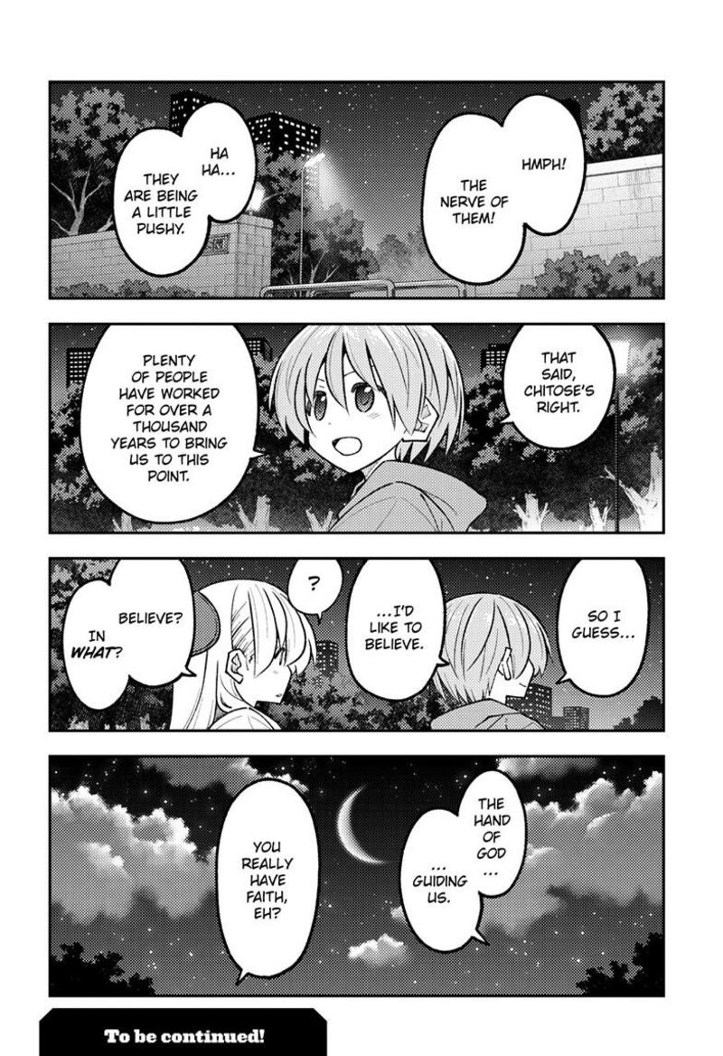 Tonikaku CawaII 339 19