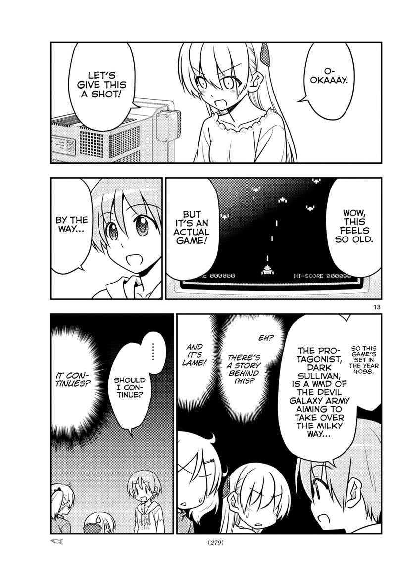 Tonikaku CawaII 34 13