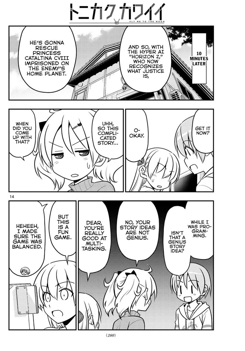 Tonikaku CawaII 34 14