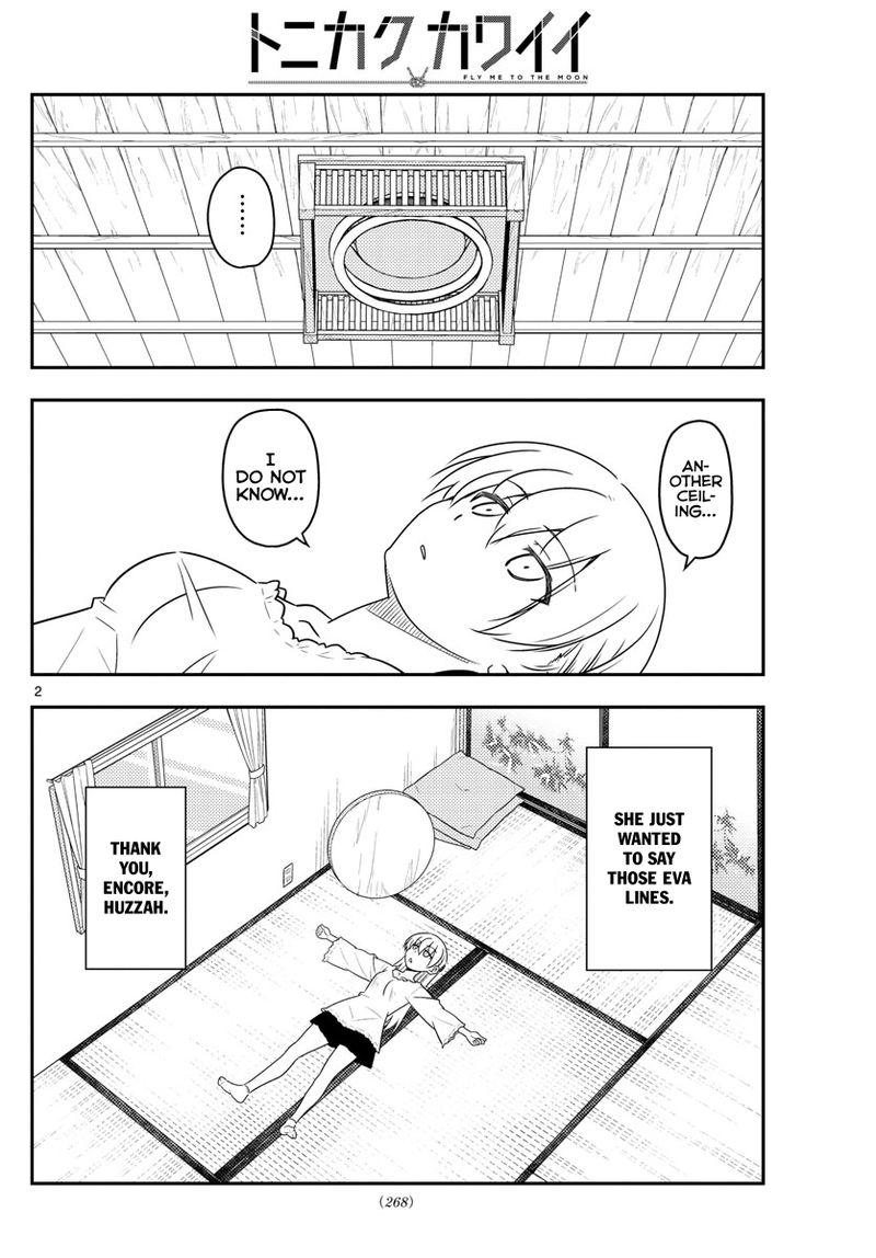 Tonikaku CawaII 34 2