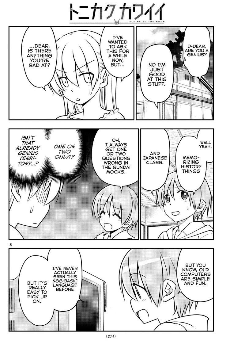 Tonikaku CawaII 34 8