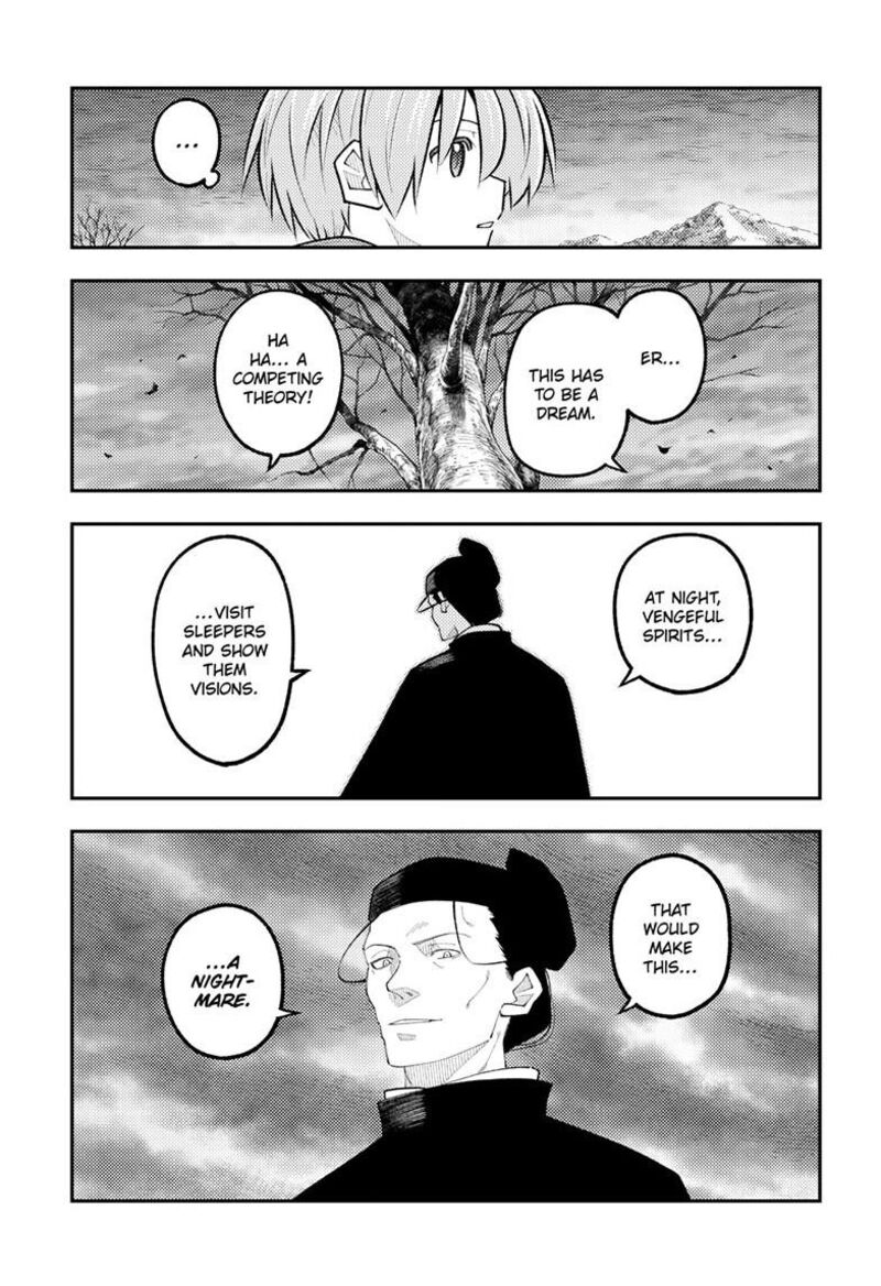 Tonikaku CawaII 341 10