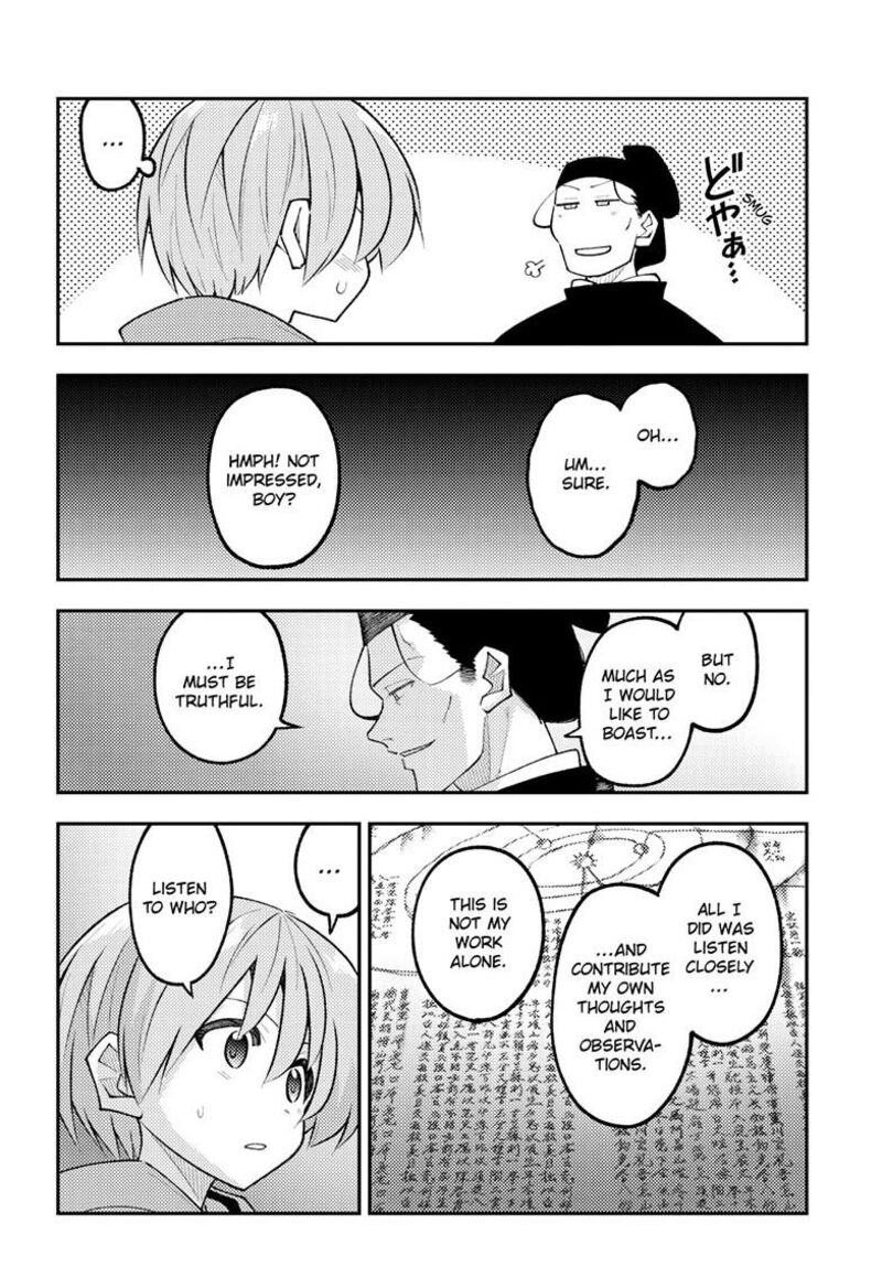 Tonikaku CawaII 341 15