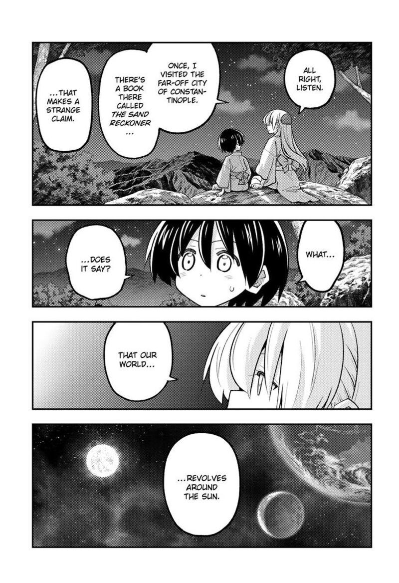 Tonikaku CawaII 341 6