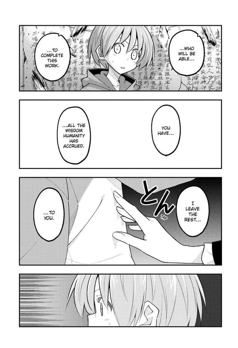 Tonikaku CawaII 342 12