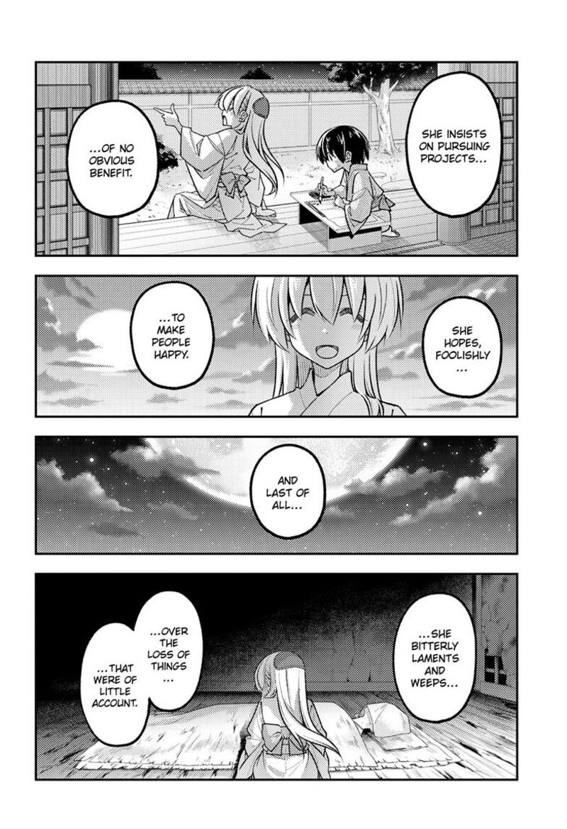 Tonikaku CawaII 342 5