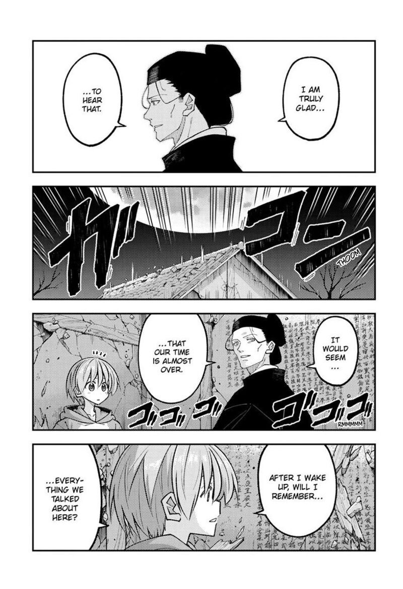 Tonikaku CawaII 342 8