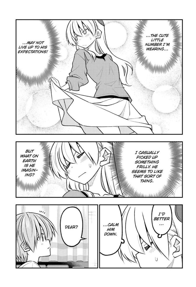 Tonikaku CawaII 343 10